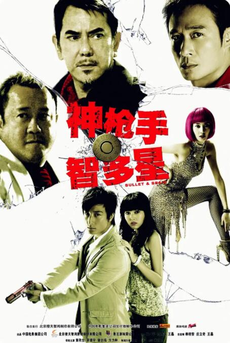 国产伦码精品一区二区三区